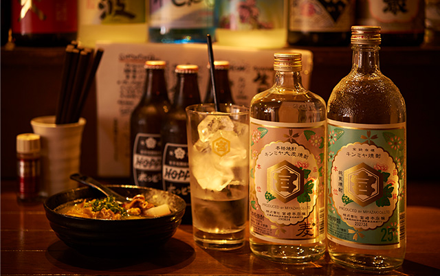一焼酎