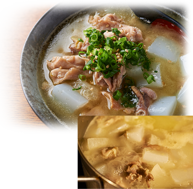 もつ煮込み準備
